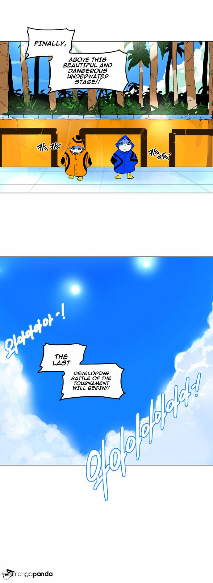 Tower of God Chapter 160 image 69